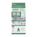 【単品3個セット】 日本製紙クレシア スコッティ ウェットティシュー 除菌 ノンアルコール つめかえ用(代引不可)(3)
