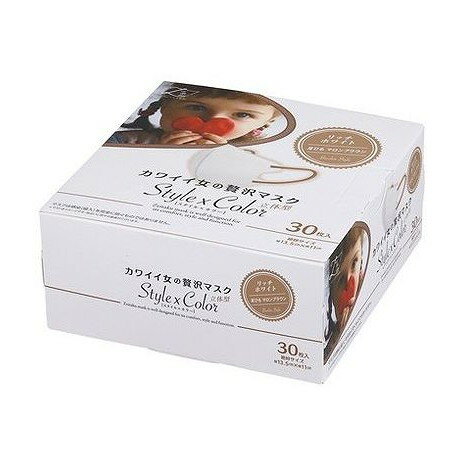 【単品3個セット】 カワイイ女のぜい沢マスクSTYLEXCOLOR リッチホワイト 原田産業(代引不可)【送料無料】(4.0)