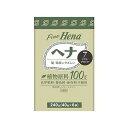 【単品7個セット】 三宝 テンスター ファインヘナ(6袋) ソフトブラック 40g×6(代引不可)【送料無料】