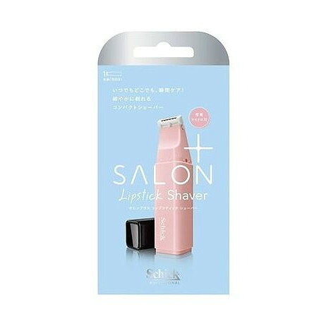 【商品詳細】いつでもどこでも、瞬間ケア！コンパクトシェーバー。細やかに剃れるコンパクトシェーバー。リップスティックのようなデザインで、さりげなく使えて、持ち運びやすい。やさしく剃れる密着マイクロ刃。電池・充電不要で音が出なくて使いやすい。メイク直し感覚でサッとお手入れ。メーカー名:三宝生産国・加工国:中華人民共和国内容量:1本【代引きについて】こちらの商品は、代引きでの出荷は受け付けておりません。【送料について】北海道、沖縄、離島は送料を頂きます。