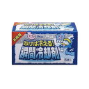 【単品10個セット】 叩けば冷える!瞬間冷却剤 5袋入 扶桑化学(代引不可)【送料無料】(4)