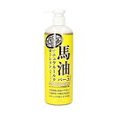 【単品5個セット】 ロッシモイストエイド 馬油ナチュラルミルクローション(代引不可)【送料無料】(4)