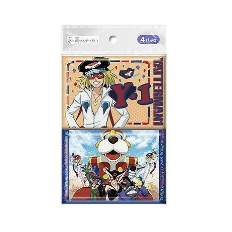 【単品6個セット】 ダイレイ ヤッターマン4個組(代引不可)