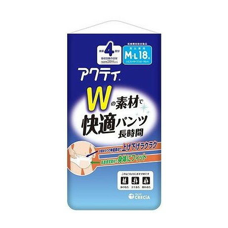 乐天商城 - 【単品5個セット】 日本製紙クレシア アクティ Wの素材で快適パンツ 長時間 M-Lサイズ(代引不可)【送料無料】