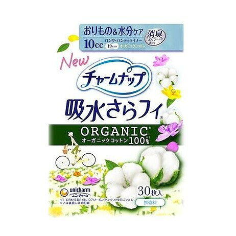 樂天商城 - 【単品10個セット】 ユニ・チャーム チャームナップ吸水さらフィオーガニックコットン(代引不可)【送料無料】