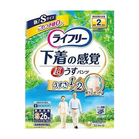 【商品詳細】初めての方にも安心な、下着の感覚ではける紙パンツです。超うす吸収体なので下着のようにすっきりフィットし、全面通気シートで、ムレずにさらさら、見た目もはきごこちもすっきり。メーカー名:ユニ・チャーム生産国・加工国:日本内容量:26枚【代引きについて】こちらの商品は、代引きでの出荷は受け付けておりません。【送料について】北海道、沖縄、離島は送料を頂きます。