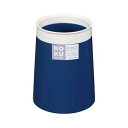 【単品4個セット】 KOKU箸立て アイアンブルー(代引不可)