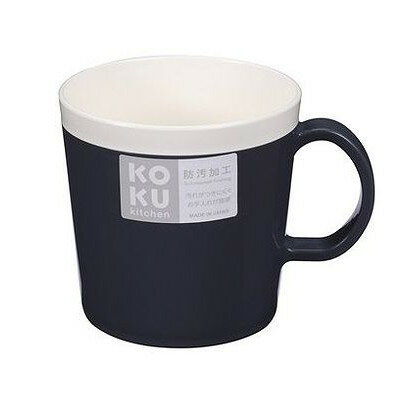 【単品10個セット】 KOKUマグカップ スチールグレー(代引不可)