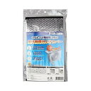 【単品10個セット】 室外機用日よけカバー(代引不可)【送料無料】