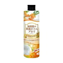 【単品8個セット】 加湿器の除菌タイムアロマ 金木犀の香り(代引不可)【送料無料】(3)