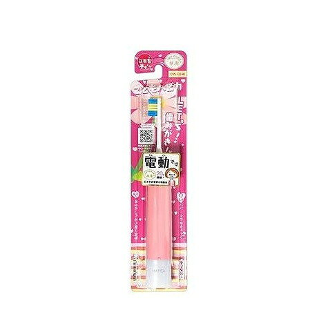 【商品詳細】子供向け。安心安全の日本製電動歯ブラシです。公益財団法人日本学校保健会の推薦品。当社比で40％薄くなったブラシヘッドでお口のすみずみまでさらに届きやすい。メーカー名:ミニマム生産国・加工国:日本内容量:1個【代引きについて】こちらの商品は、代引きでの出荷は受け付けておりません。【送料について】北海道、沖縄、離島は送料を頂きます。