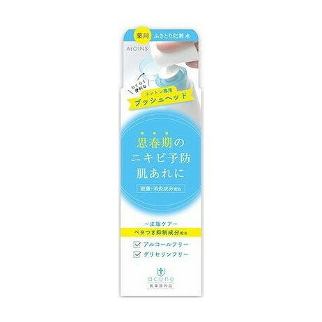 【単品4個セット】 アキュネ 薬用ふきとりローションT 200ml(代引不可)【送料無料】