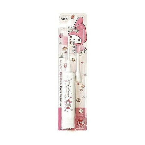 【単品20個セット】 マイメロディハピカ ホワイト DBK-5WMM(代引不可)【送料無料】