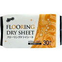 【単品6個セット】 ラク楽LIFEフローリングドライシート30枚(代引不可)(3)