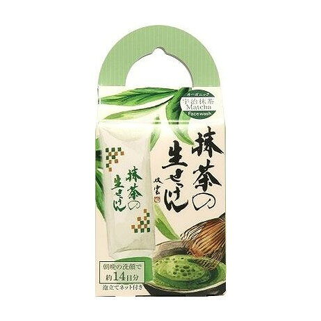 【単品10個セット】 美香柑 抹茶の生せっけん 20g(代引不可)【送料無料】