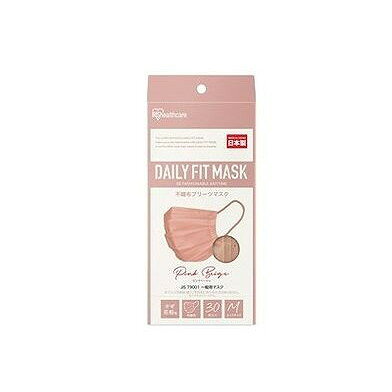 【単品10個セット】 DAILY FIT MASK プリーツ ふつうサイズ 30枚 ピンクベージュ PN-DC30MPB(代引不可)【送料無料】
