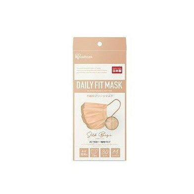 【単品6個セット】 DAILY FIT MASK プリーツ ふつうサイズ 30枚 シルクベージュ PN-DC30MSB(代引不可)【送料無料】