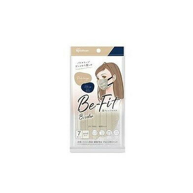 【単品5個セット】 美フィットマスク ふつうサイズ 7枚 ペールベージュ×ネイビー PK-BFC7MUB(代引不可)
