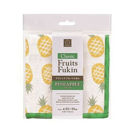 ��ñ��20�ĥ��åȡ� ���饷�å��ե롼�Ĥդ��� �ѥ��ʥåץ�(����Բ�)������̵����