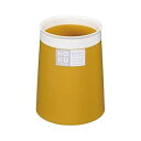 【単品9個セット】 KOKU箸立て マスタードイエロー(代引不可)【送料無料】