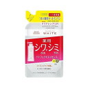【単品9個セット】 コーセーコスメポート モイスチュアマイルド ホワイト リンクルケア パーフェクトエッセンス つめかえ(代引不可)【送料無料】