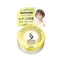 【単品4個セット】 コーセーコスメポート サロンスタイル ヘアワックス (グロッシーボリューム)(代引不可)【送料無料】(4)