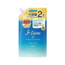 【単品17個セット】 コーセーコスメポート ジュレーム iP タラソリペア 補修美容液シャンプー (モイスト&スムース) つめかえ(代引不可)【送料無料】