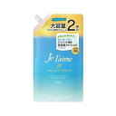 【単品7個セット】 コーセーコスメポート ジュレーム iP タラソリペア 補修美容液トリートメント (モイスト&スムース) つめかえ(代引不可)【送料無料】