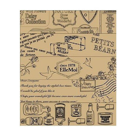 【単品2個セット】 カミ商事 エルモア Kazaru ヴィンテージ ティシュー(代引不可)