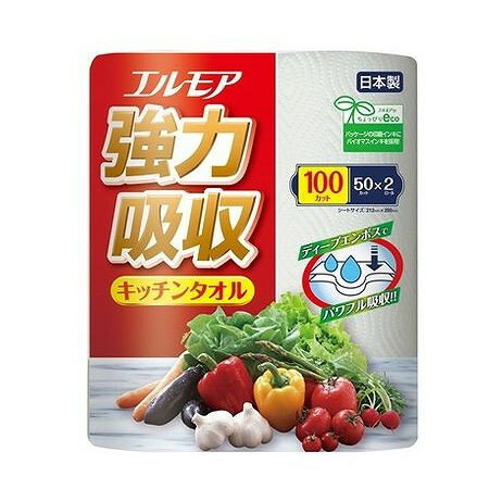 【単品9個セット】 カミ商事 エルモア 強力吸収キッチンタオル 2ロール 2枚重ね×50カット(代引不可)