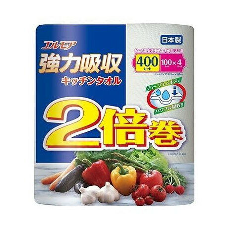 【単品2個セット】 カミ商事 エルモア 強力吸収キッチンタオル 2倍巻 4ロール 2枚重ね×100カット(代引..