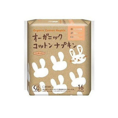 【単品6個セット】 コットン・ラボ コットン・ラボ オーガニックコットンナプキン25.5cm羽なし(代引不..