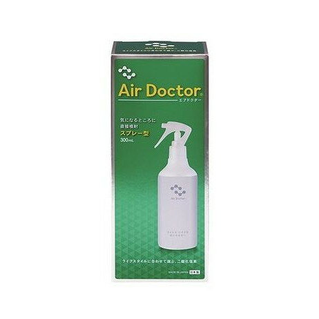 【単品3個セット】 エアドクタースプレー型 300mL(代引不可)【送料無料】