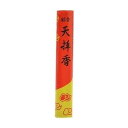 【単品2個セット】 墓参用線香 天拝香 短寸(代引不可)(3)