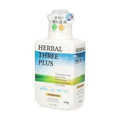 【単品6個セット】 ハーバルスリープラス本体900G(代引不可)【送料無料】