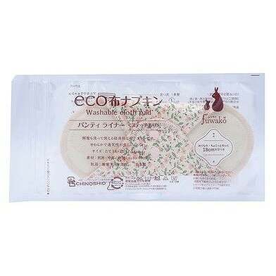 【単品7個セット】 fuwako eco 布ナプキンライナーブロード小花ピンク(代引不可)【送料無料】
