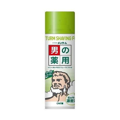 【単品20個セット】 メンターム シェービングフォームNレモンライム200g(代引不可)【送料無料】