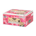 【単品7個セット】 かとりせんこうミニ 20巻 桃の香り(代引不可)【送料無料】
