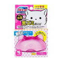 【単品4個セット】 ネコ型ブルーレットおくだけ除菌つけ替用 夢で見たおはニャ(花)畑の香り(代引不可)(3)