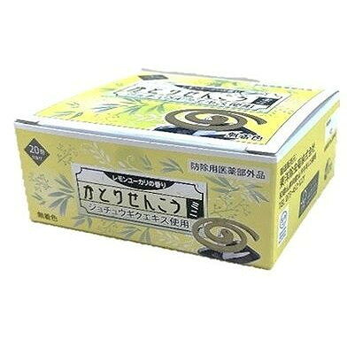 【単品2個セット】 かとりせんこうミニ 20巻 レモンユーカリの香り(代引不可)