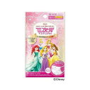 【単品10個セット】 三次元マスク(ディズニープリンセス)こども用(代引不可)【送料無料】