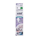【単品20個セット】 クインニトリル手袋 Lサイズ (SP)(代引不可)【送料無料】