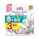 【単品6個セット】 ファブリーズW消臭トイレ用消臭剤ホワイトフローラル本体+つめかえ2個パック(代引不可)【送料無料】(3)