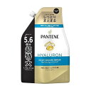 パンテーン モイストスムースリペア トリートメントコンディショナー つめかえ超特大1.7KG P&Gジャパン(代引不可)【送料無料】