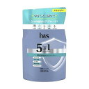 【単品7個セット】 h&s 5in1 マイルドモイスチャー シャンプー つめかえ(代引不可)【送料無料】