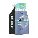 【単品5個セット】 h&s 5in1 マイルドモイスチャー シャンプー つめかえ超特大サイズ 1.75L(代引不可)【送料無料】