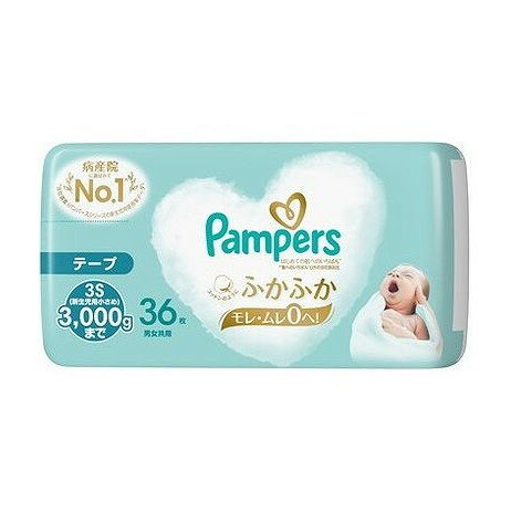 【単品7個セット】 パンパース はじめての肌へのいちばん(代引不可)【送料無料】