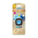 【単品8個セット】 ファブリーズ イージークリップ 消臭成分最高レベル フレッシュシャボン(代引不可)【送料無料】