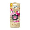 【単品4個セット】 ファブリーズ イージークリップ 消臭成分最高レベル フレッシュブーケ(代引不可)【送料無料】