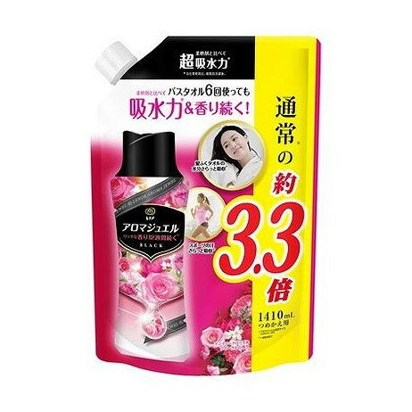 ��ñ��2�ĥ��åȡ� ��Υ������ޥ��奨�� ����ƥ�����������&�ե������ι�� �Ĥᤫ����Ķ���祵���� 1410ML(����Բ�)������̵����